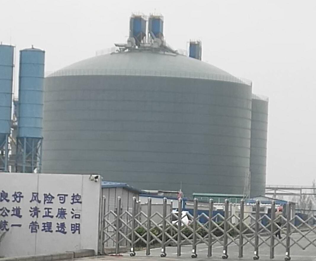 邵阳4万吨粉煤灰储存库